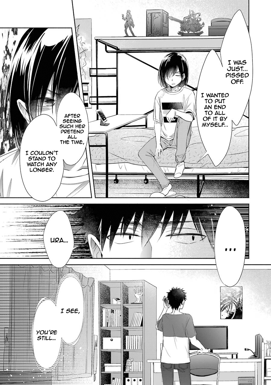 Choppiri Toshiue Demo Kanojo Ni Shite Kuremasu Ka? - Vol.5 Chapter 18: Following