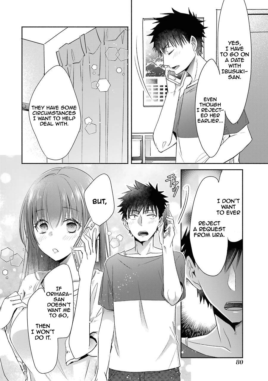 Choppiri Toshiue Demo Kanojo Ni Shite Kuremasu Ka? - Vol.5 Chapter 18: Following