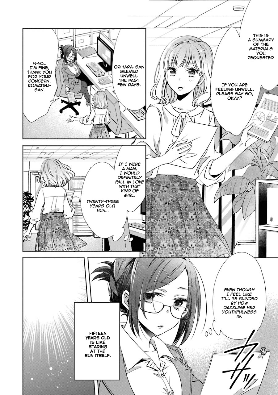 Choppiri Toshiue Demo Kanojo Ni Shite Kuremasu Ka? - Vol.1 Chapter 4: Resolution