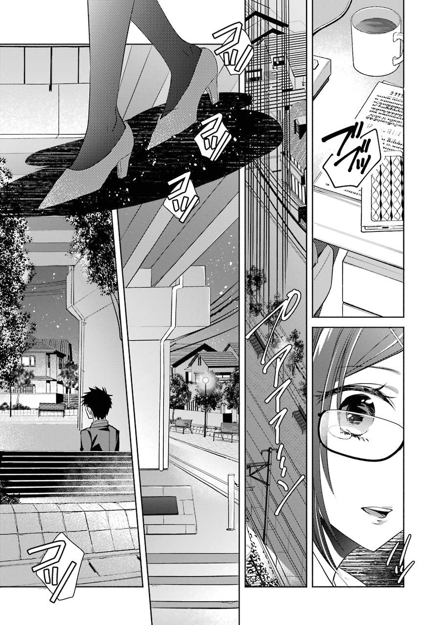 Choppiri Toshiue Demo Kanojo Ni Shite Kuremasu Ka? - Vol.1 Chapter 4: Resolution