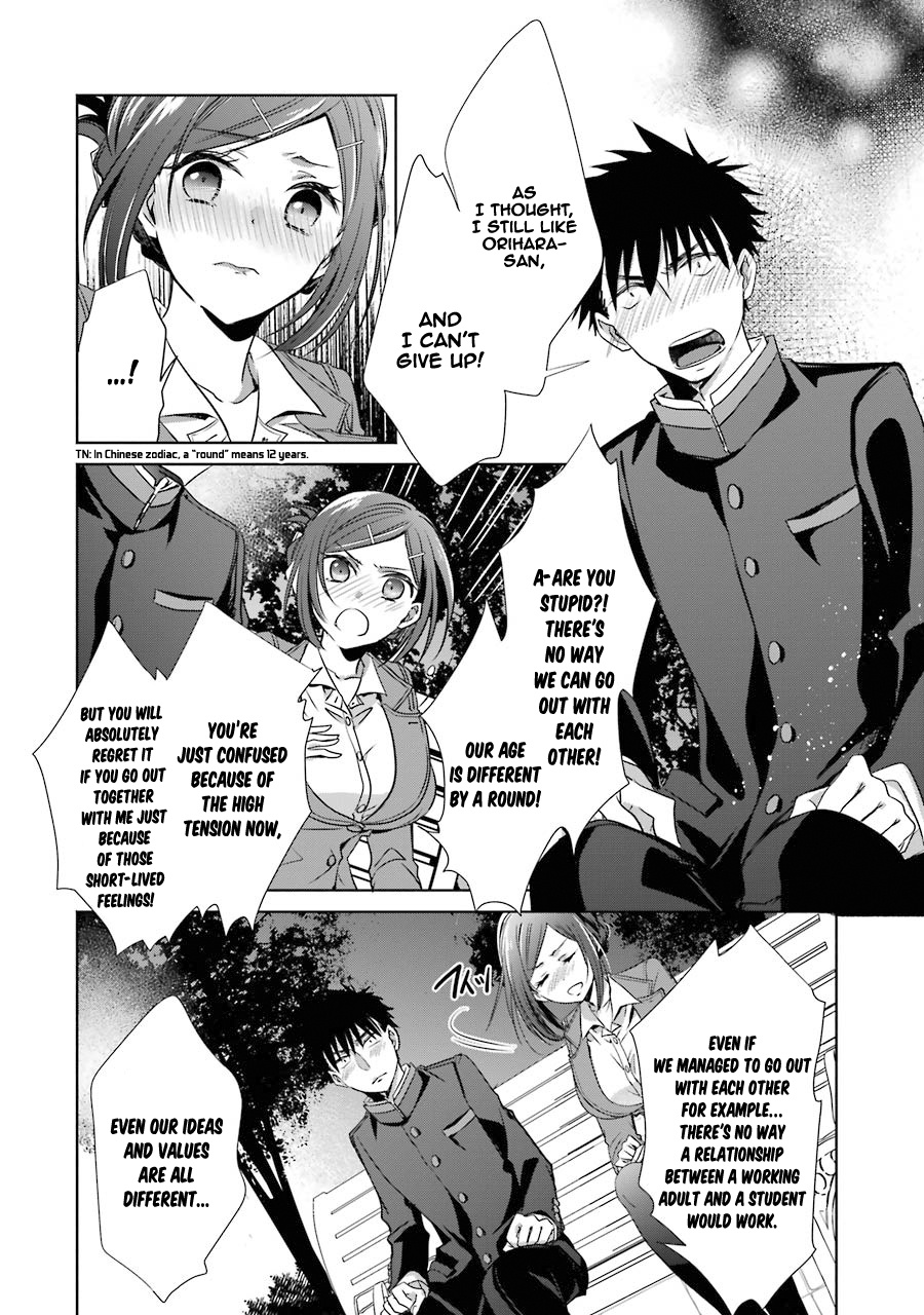 Choppiri Toshiue Demo Kanojo Ni Shite Kuremasu Ka? - Vol.1 Chapter 4: Resolution