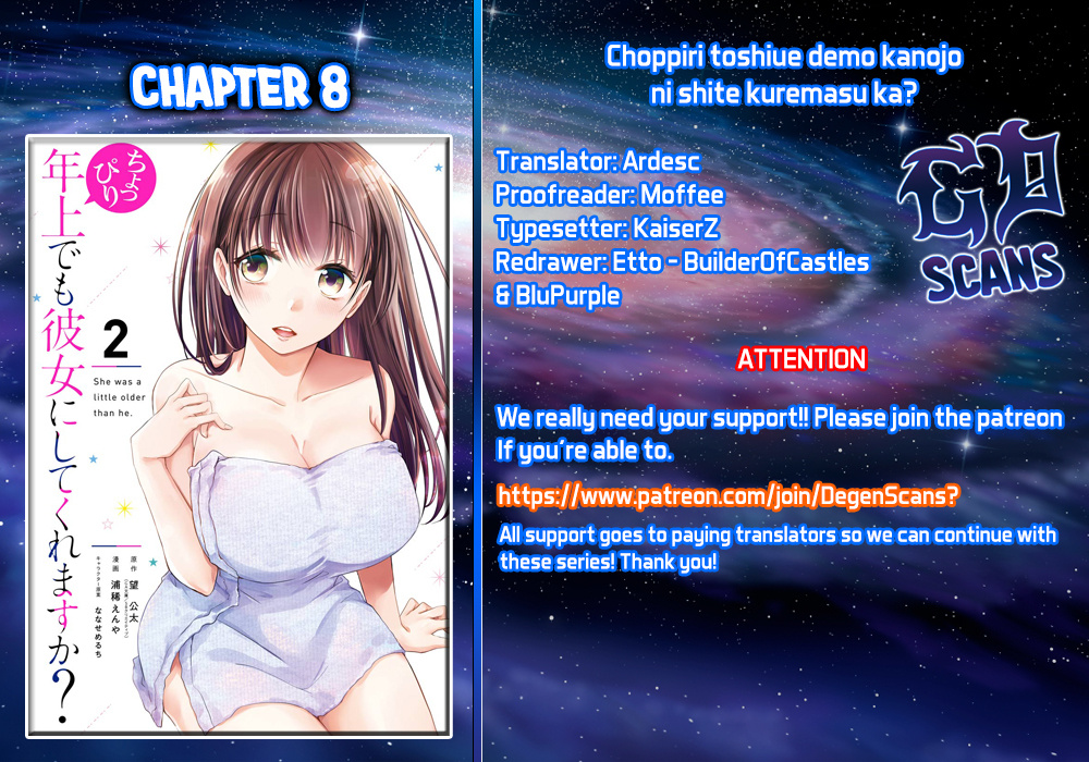 Choppiri Toshiue Demo Kanojo Ni Shite Kuremasu Ka? - Vol.2 Chapter 8: Final Battle