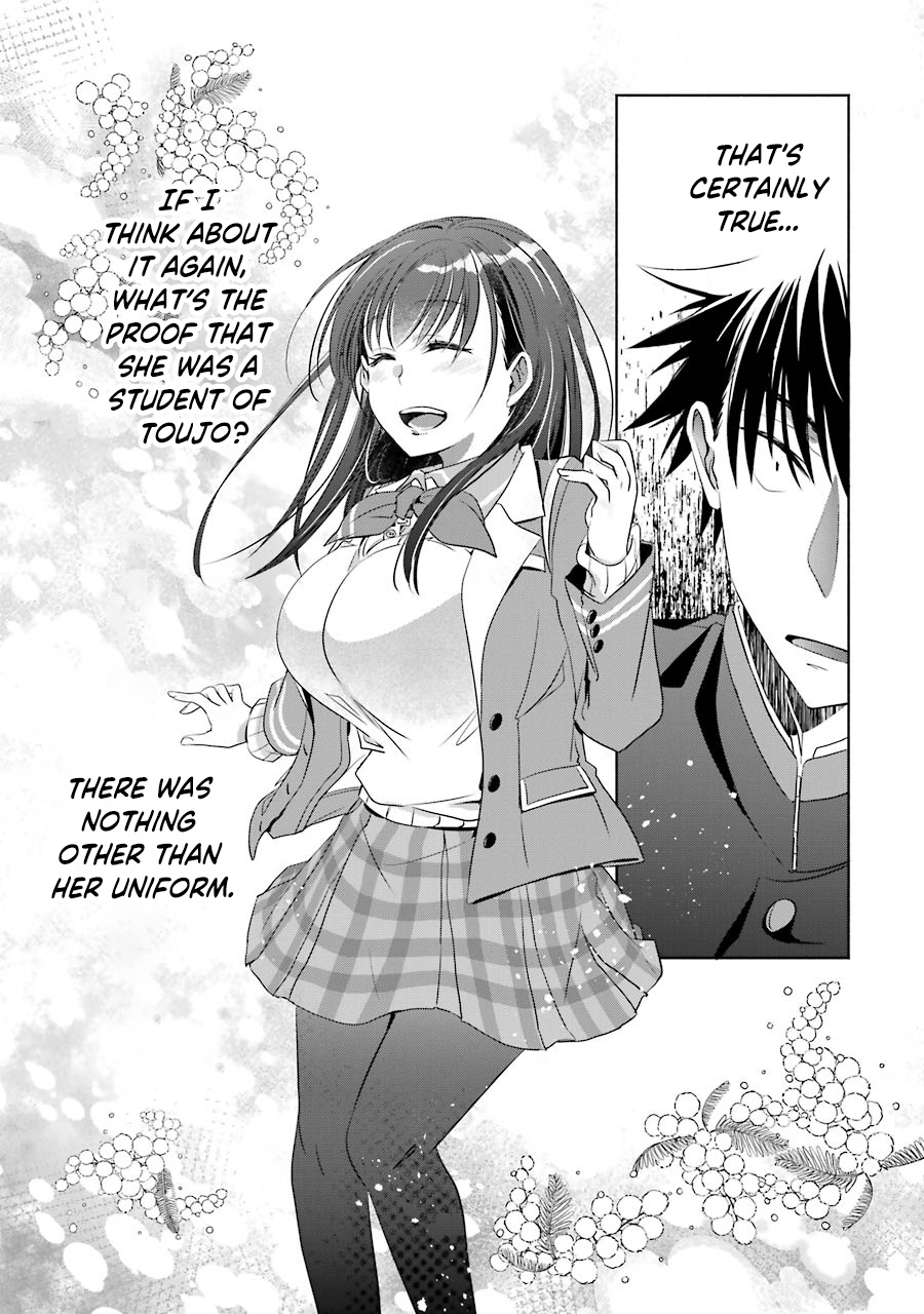 Choppiri Toshiue Demo Kanojo Ni Shite Kuremasu Ka? - Vol.1 Chapter 3: The True Identity Of The Princess