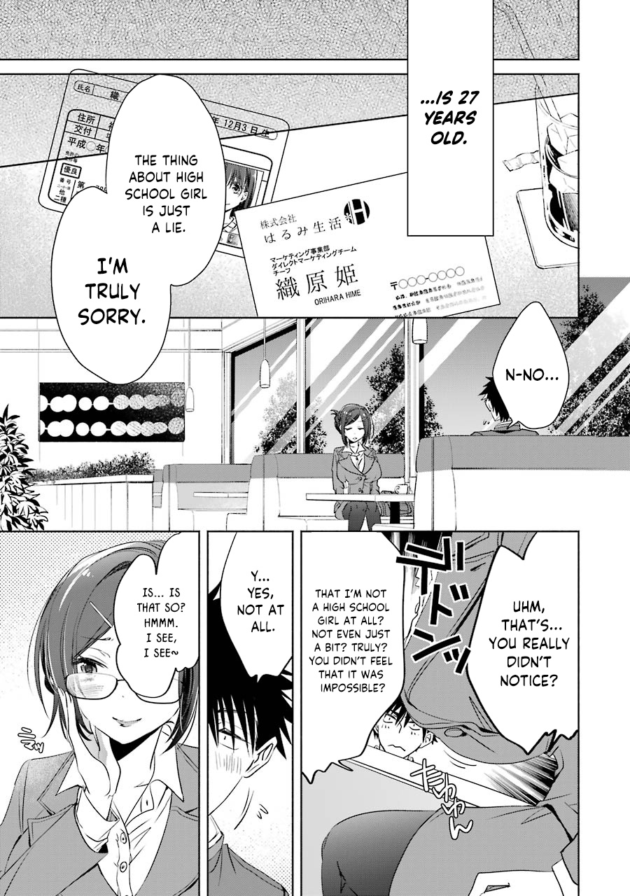 Choppiri Toshiue Demo Kanojo Ni Shite Kuremasu Ka? - Vol.1 Chapter 3: The True Identity Of The Princess