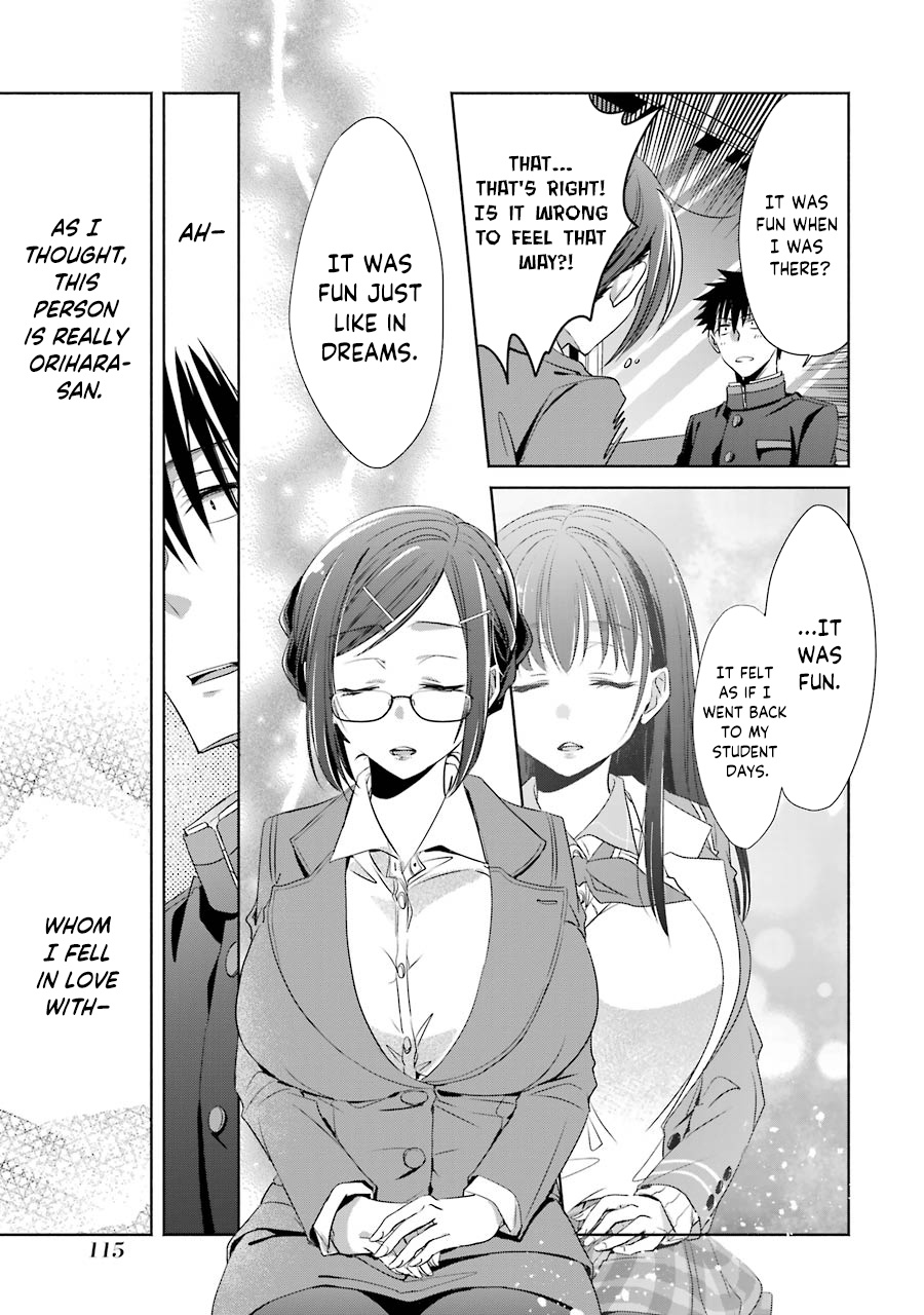 Choppiri Toshiue Demo Kanojo Ni Shite Kuremasu Ka? - Vol.1 Chapter 3: The True Identity Of The Princess