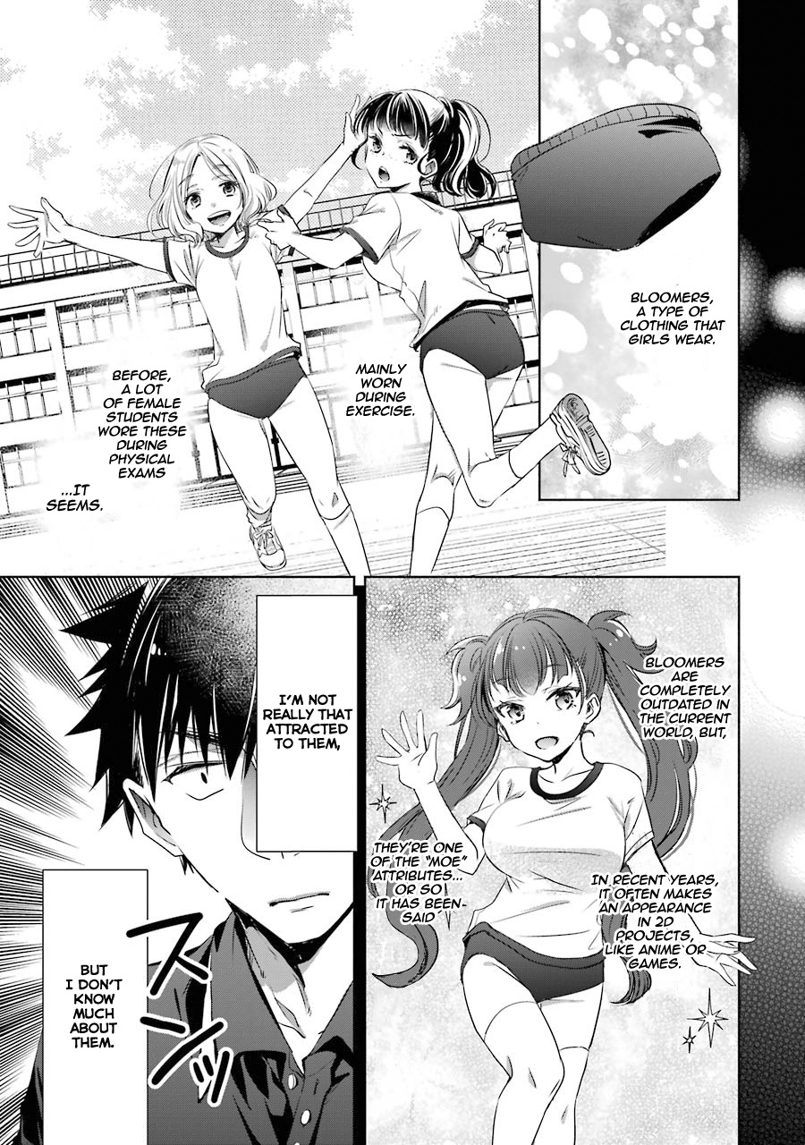 Choppiri Toshiue Demo Kanojo Ni Shite Kuremasu Ka? - Vol.3 Chapter 11: Heartbreak Massage