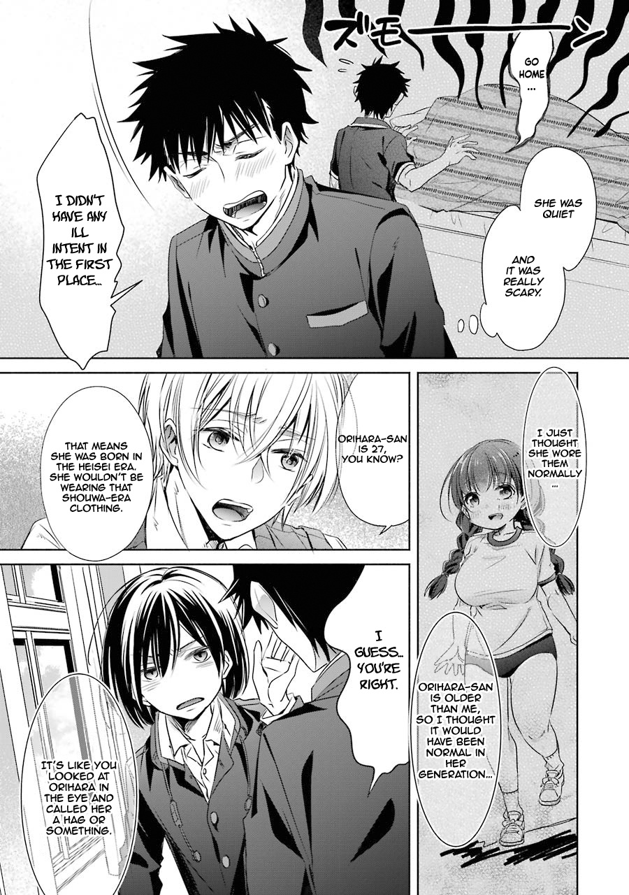 Choppiri Toshiue Demo Kanojo Ni Shite Kuremasu Ka? - Vol.3 Chapter 11: Heartbreak Massage