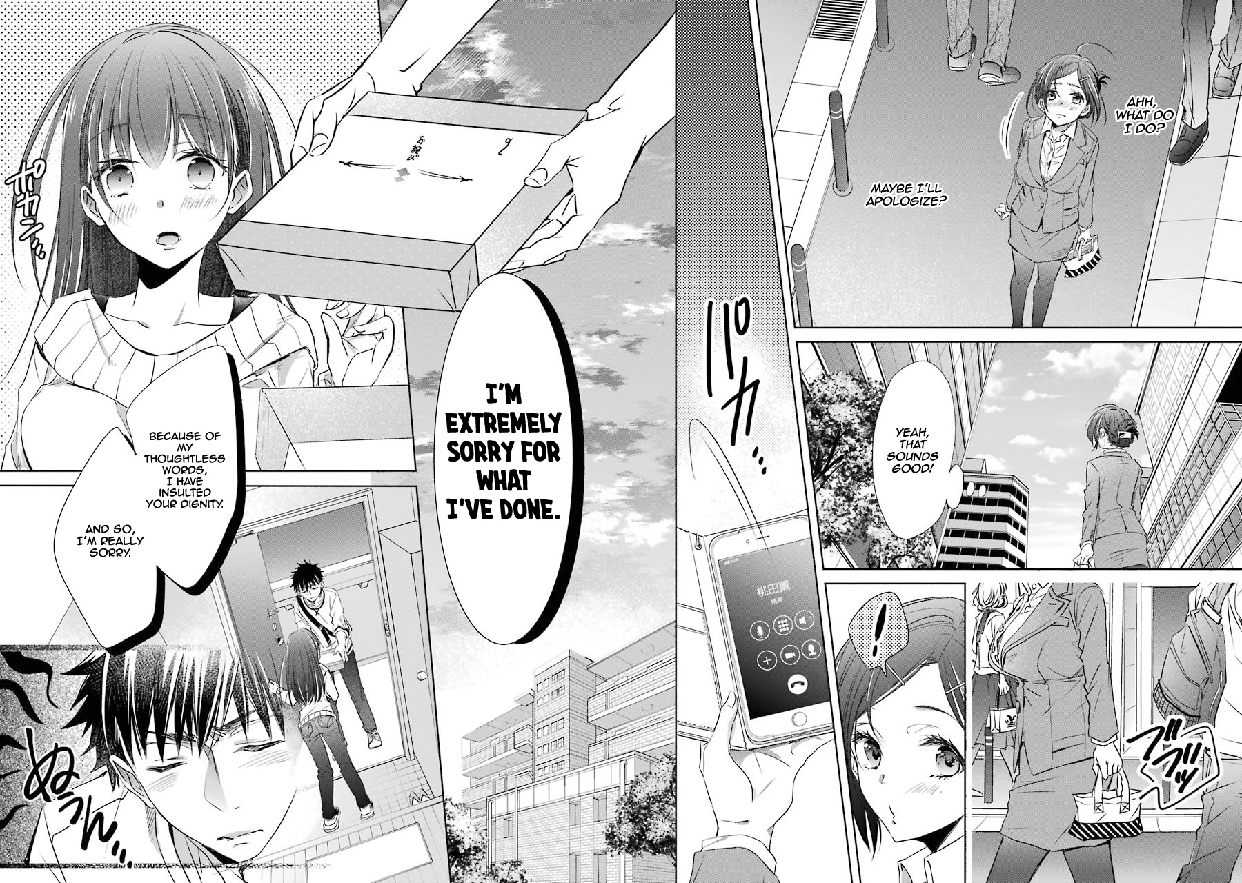 Choppiri Toshiue Demo Kanojo Ni Shite Kuremasu Ka? - Vol.3 Chapter 11: Heartbreak Massage