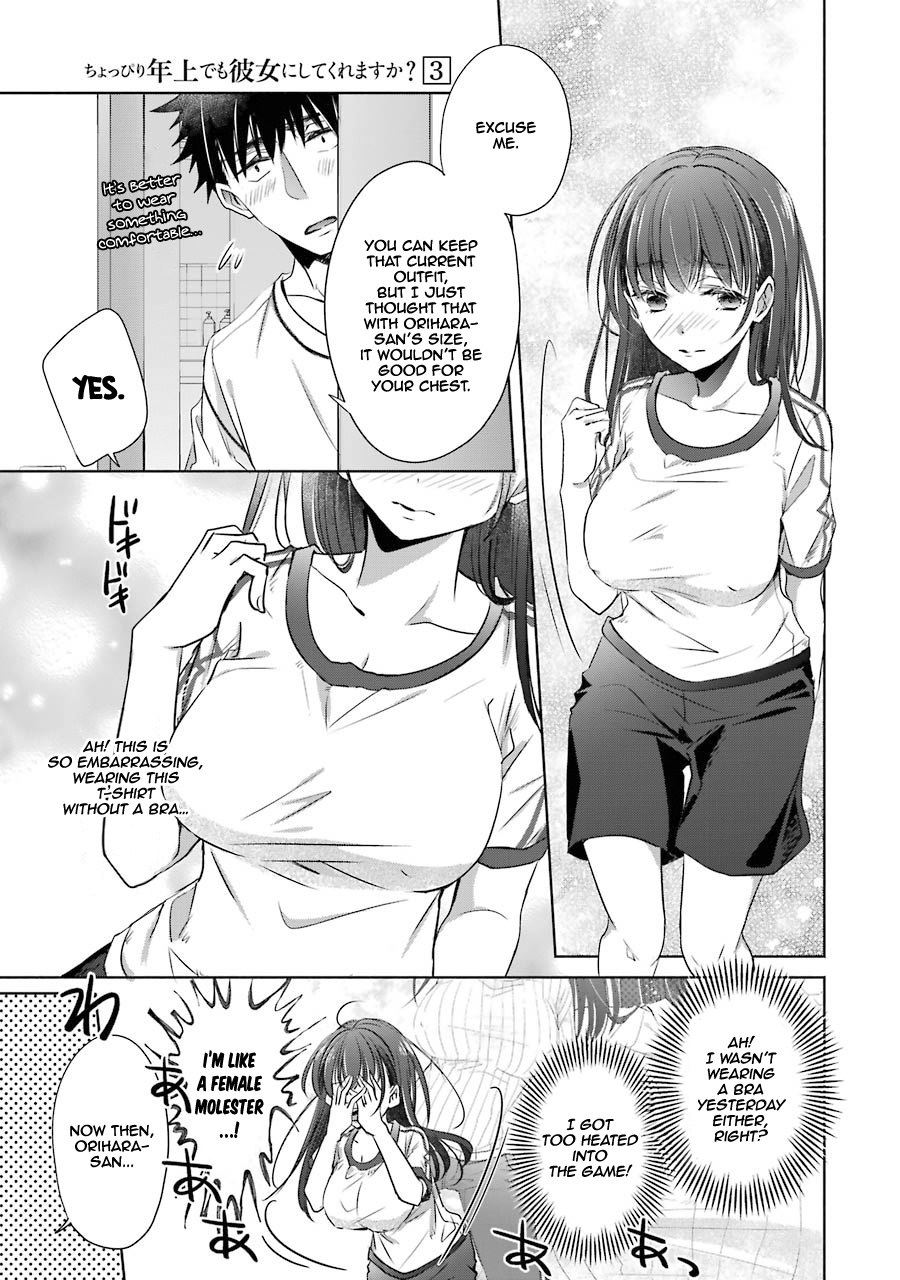 Choppiri Toshiue Demo Kanojo Ni Shite Kuremasu Ka? - Vol.3 Chapter 11: Heartbreak Massage