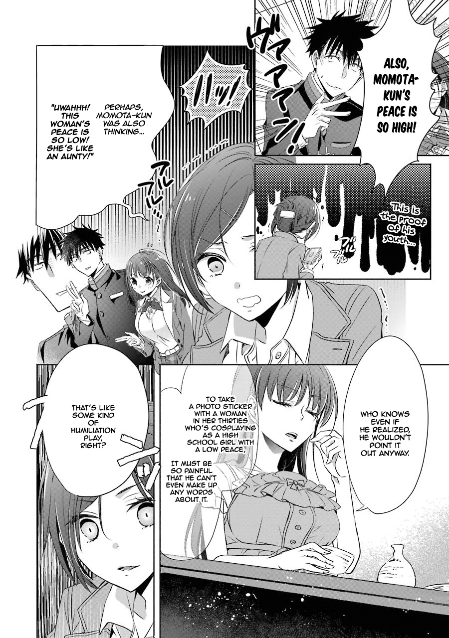 Choppiri Toshiue Demo Kanojo Ni Shite Kuremasu Ka? - Vol.2 Chapter 6: Picking Up, And Then...