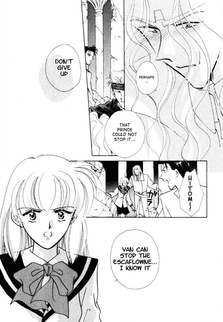 Hitomi- Tenkuu No Escaflowne - Vol.2 Chapter 10