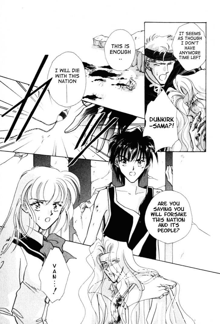 Hitomi- Tenkuu No Escaflowne - Vol.2 Chapter 10