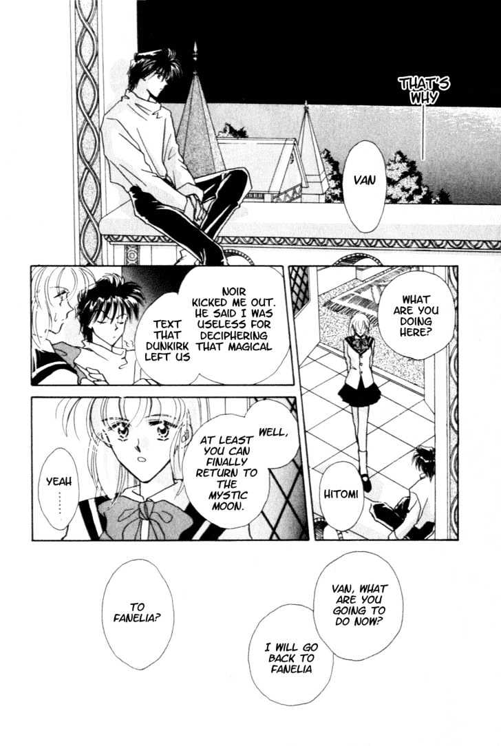 Hitomi- Tenkuu No Escaflowne - Vol.2 Chapter 10