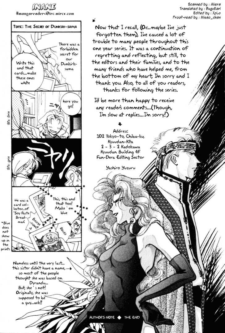 Hitomi- Tenkuu No Escaflowne - Vol.2 Chapter 10