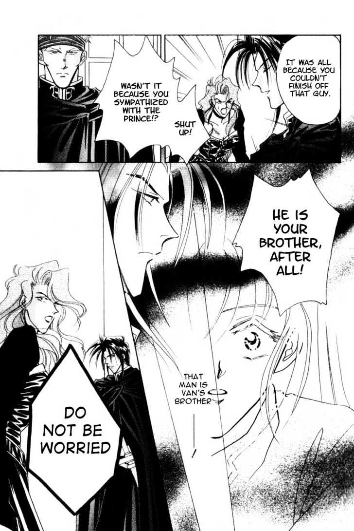 Hitomi- Tenkuu No Escaflowne - Vol.1 Chapter 4