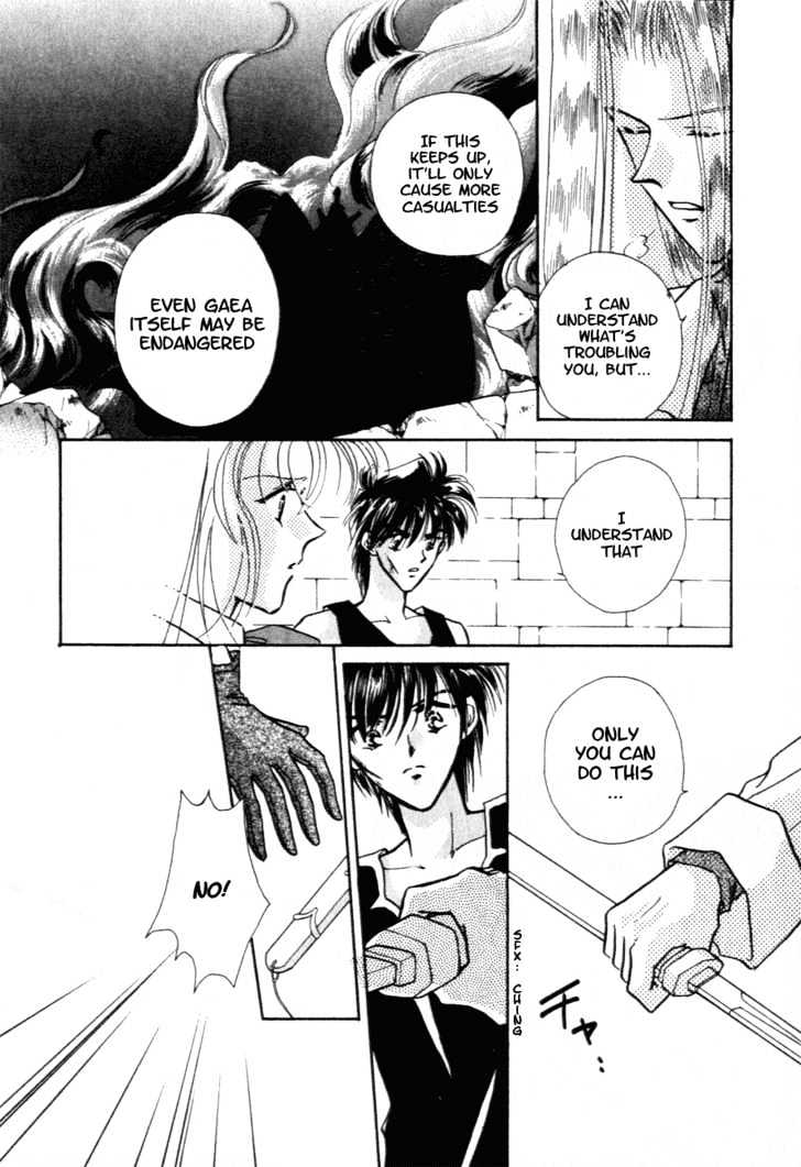 Hitomi- Tenkuu No Escaflowne - Vol.2 Chapter 9