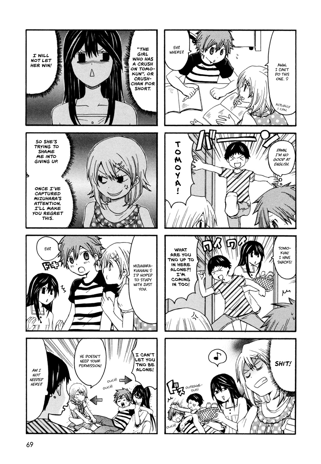 Onee-Chan Ga Kita - Vol.1 Chapter 11