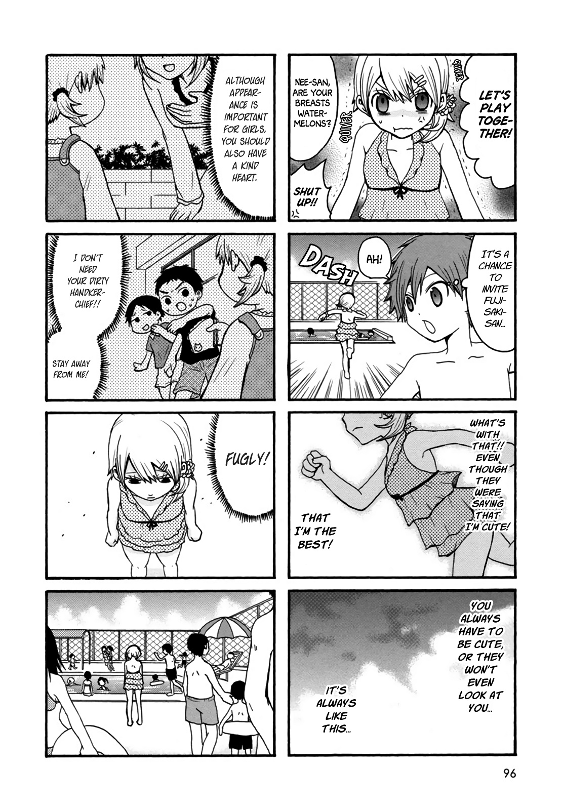 Onee-Chan Ga Kita - Vol.2 Chapter 34