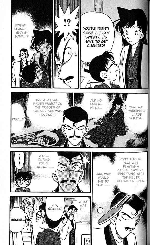 Detective Conan - Chapter 86 : The Two Benkei Standing Death