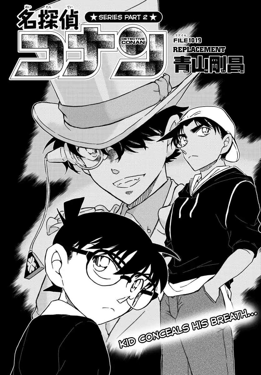 Detective Conan - Chapter 1019