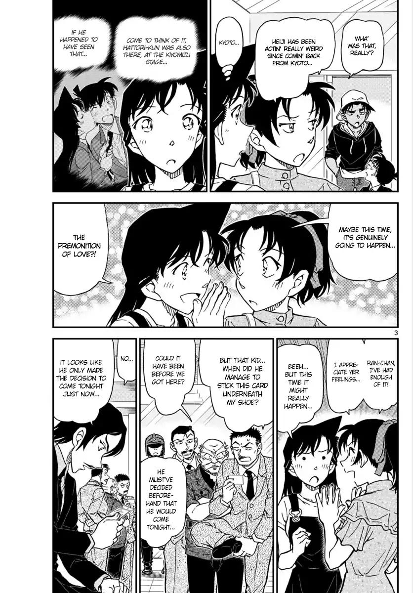 Detective Conan - Chapter 1019