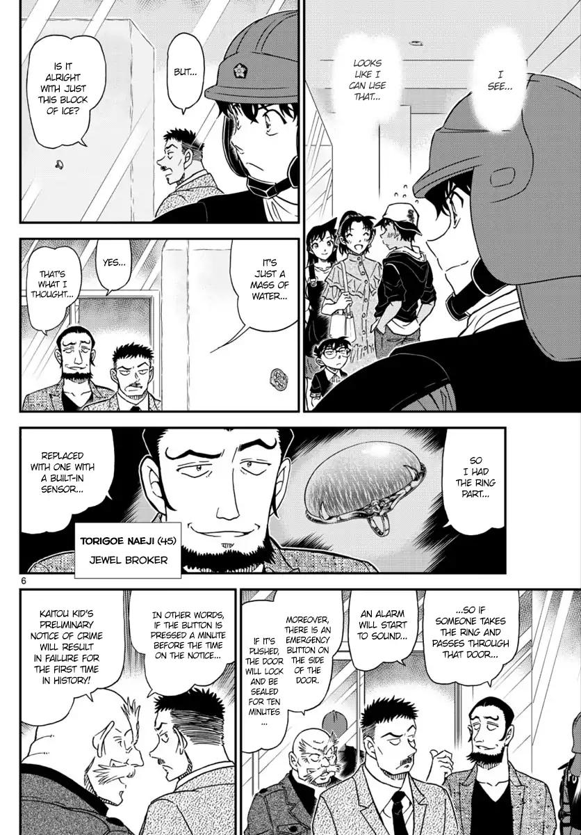 Detective Conan - Chapter 1019