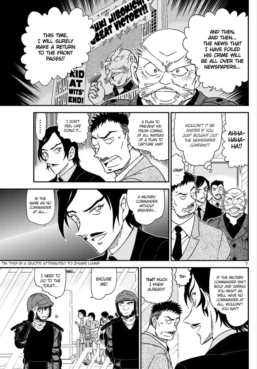 Detective Conan - Chapter 1019