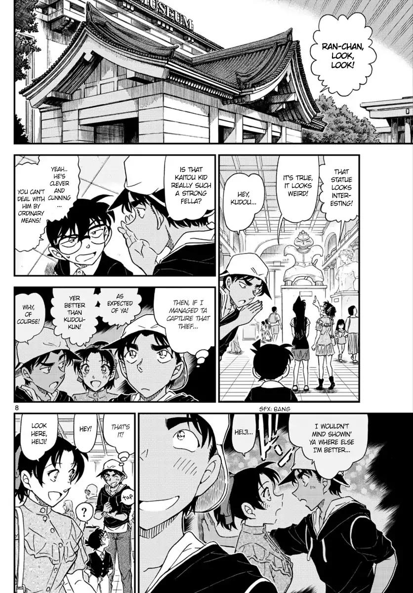 Detective Conan - Chapter 1019