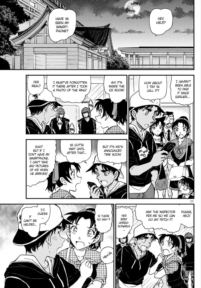 Detective Conan - Chapter 1019