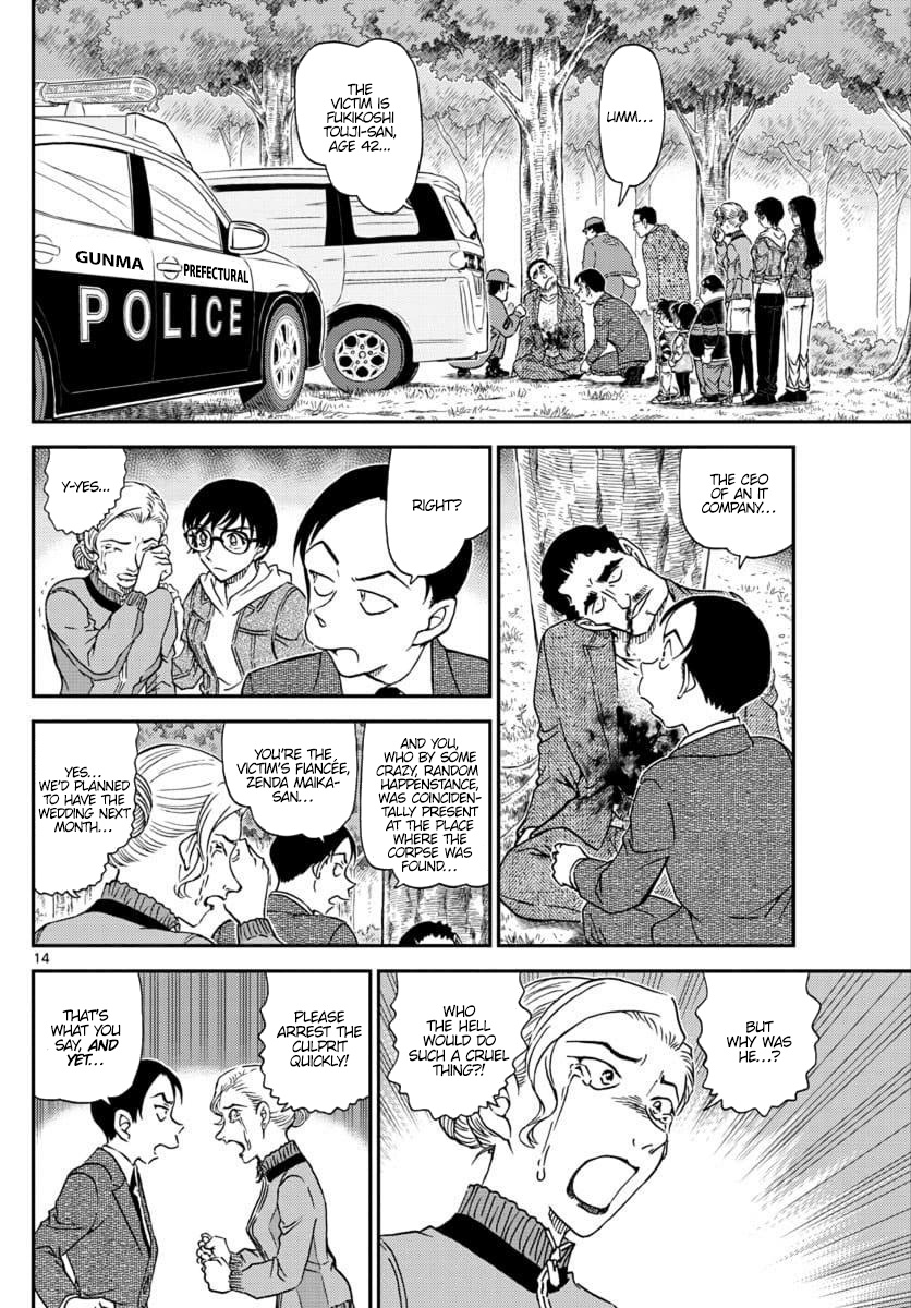 Detective Conan - Chapter 1032: Collecting Edible Wild Plants