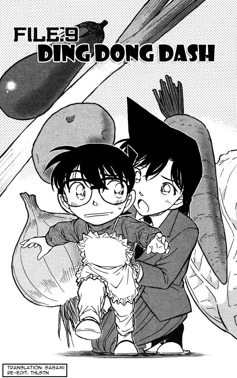 Detective Conan - Chapter 499 : Ding Dong Dash