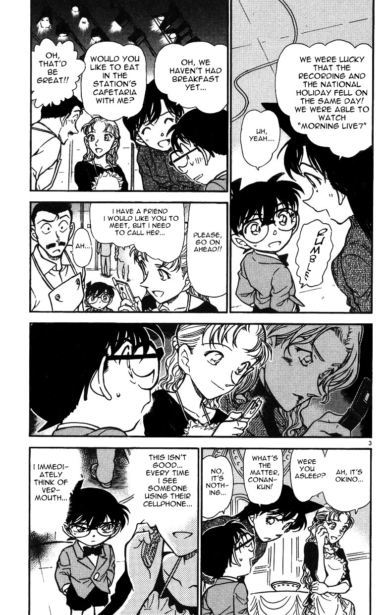 Detective Conan - Chapter 499 : Ding Dong Dash