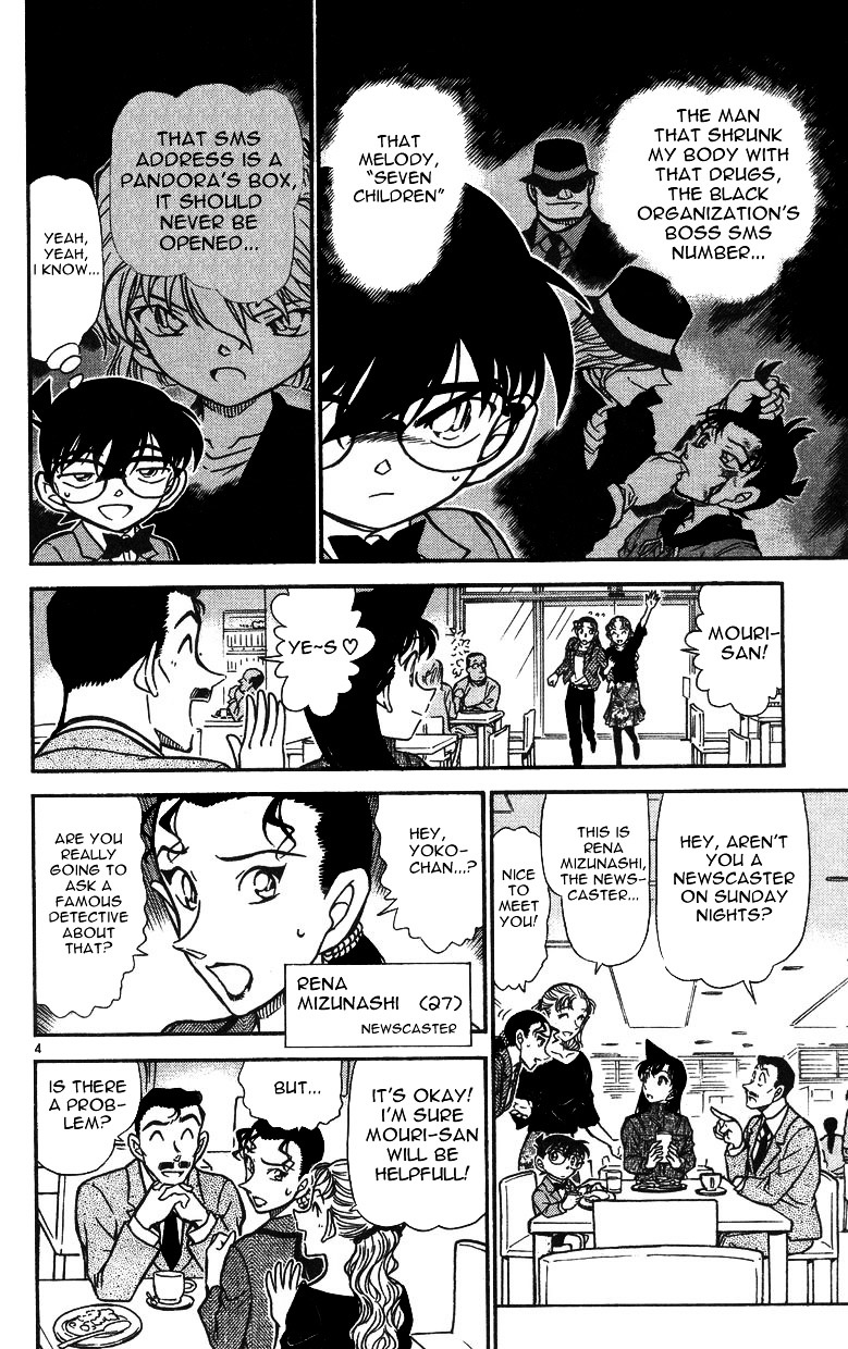 Detective Conan - Chapter 499 : Ding Dong Dash