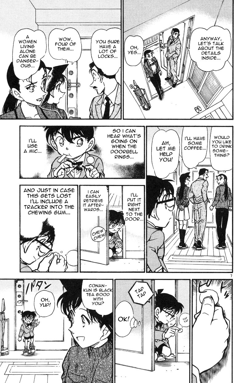 Detective Conan - Chapter 499 : Ding Dong Dash