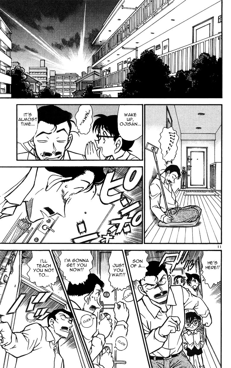 Detective Conan - Chapter 499 : Ding Dong Dash