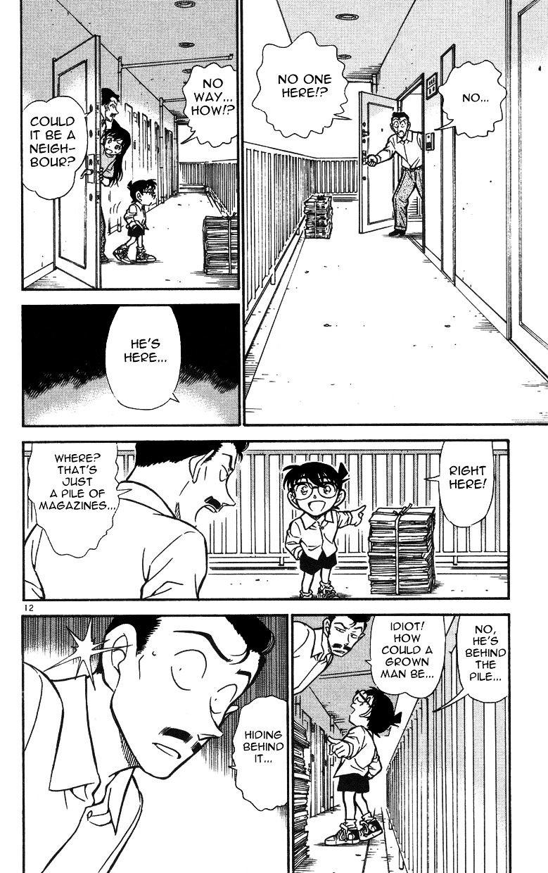 Detective Conan - Chapter 499 : Ding Dong Dash