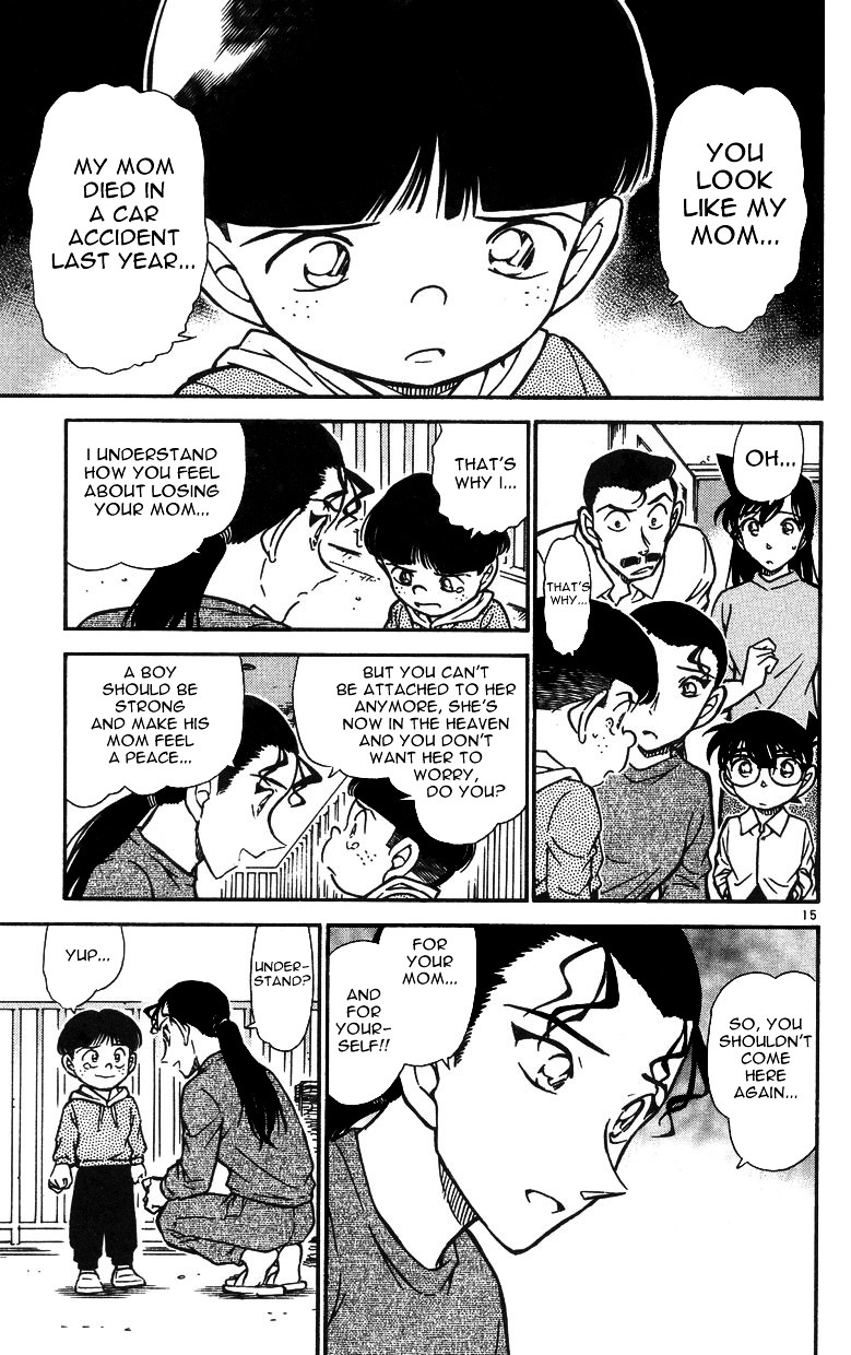 Detective Conan - Chapter 499 : Ding Dong Dash