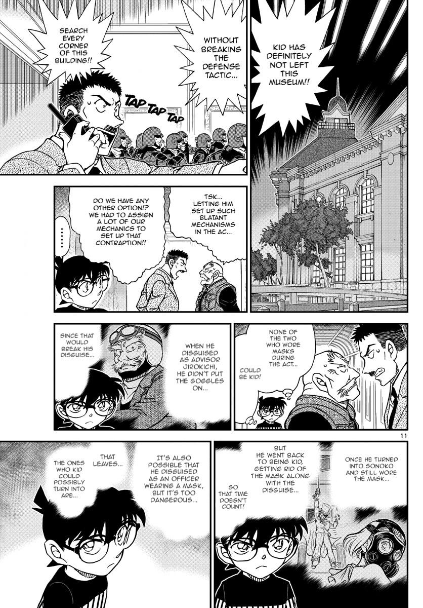 Detective Conan - Chapter 1077: Mist