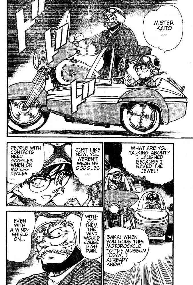 Detective Conan - Chapter 456 : Escape