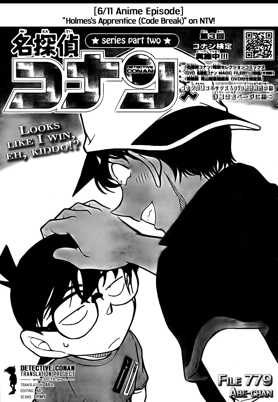 Detective Conan - Chapter 779 : Holmes S Apprentice