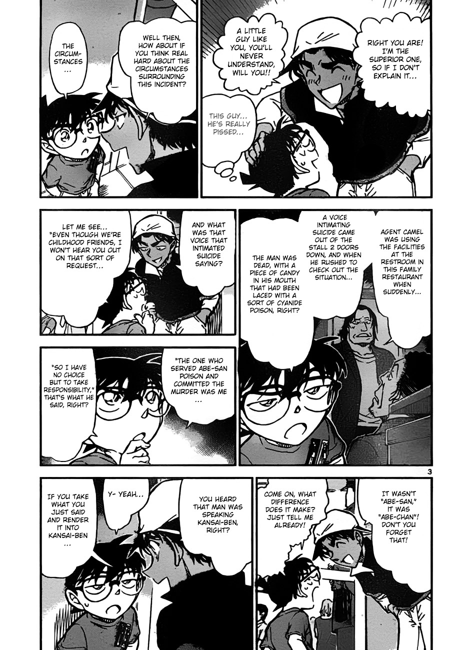 Detective Conan - Chapter 779 : Holmes S Apprentice