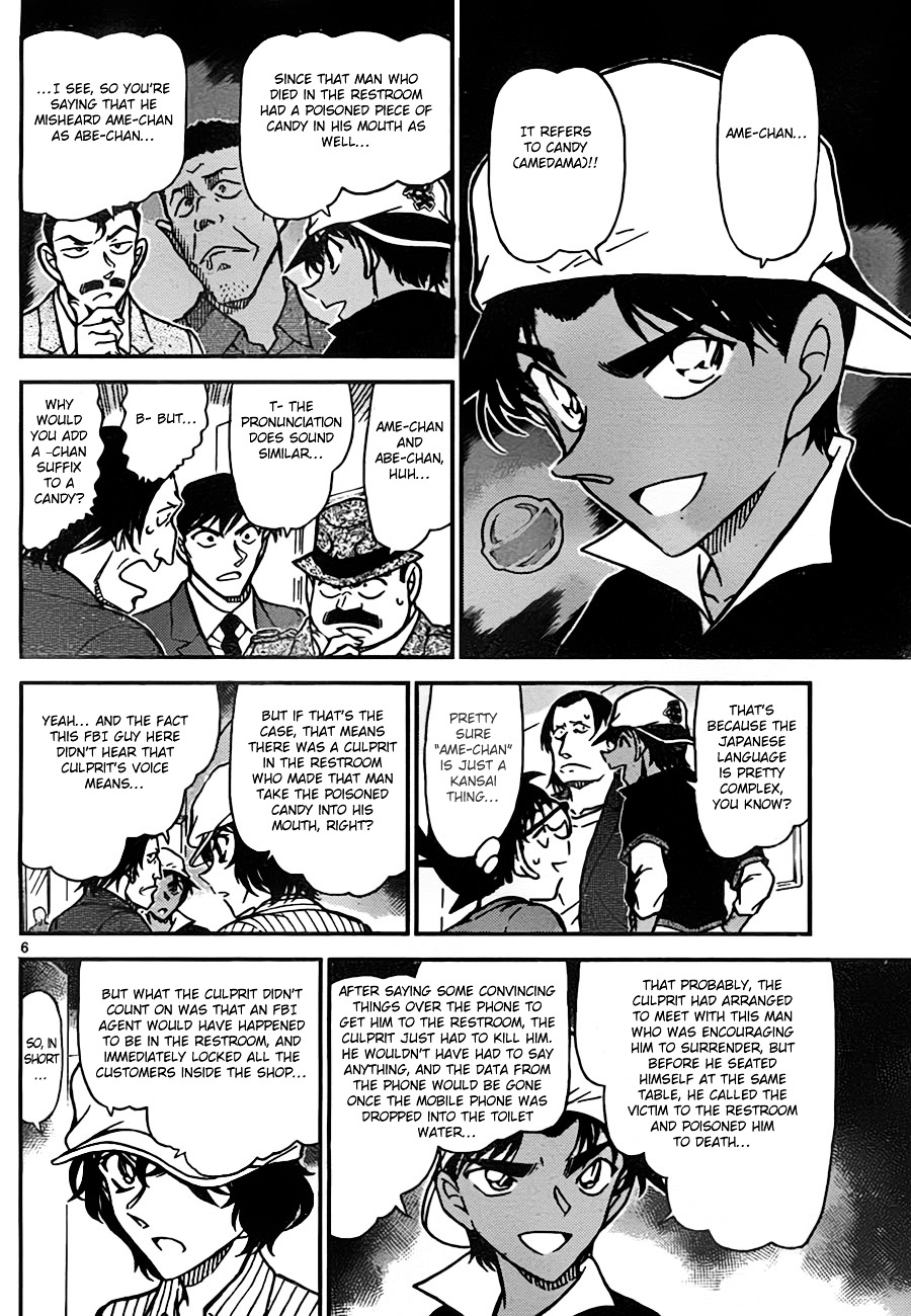 Detective Conan - Chapter 779 : Holmes S Apprentice