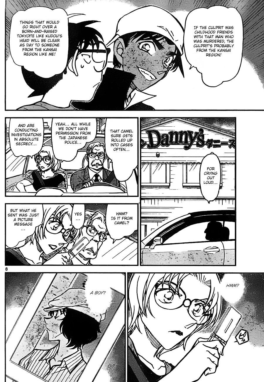 Detective Conan - Chapter 779 : Holmes S Apprentice