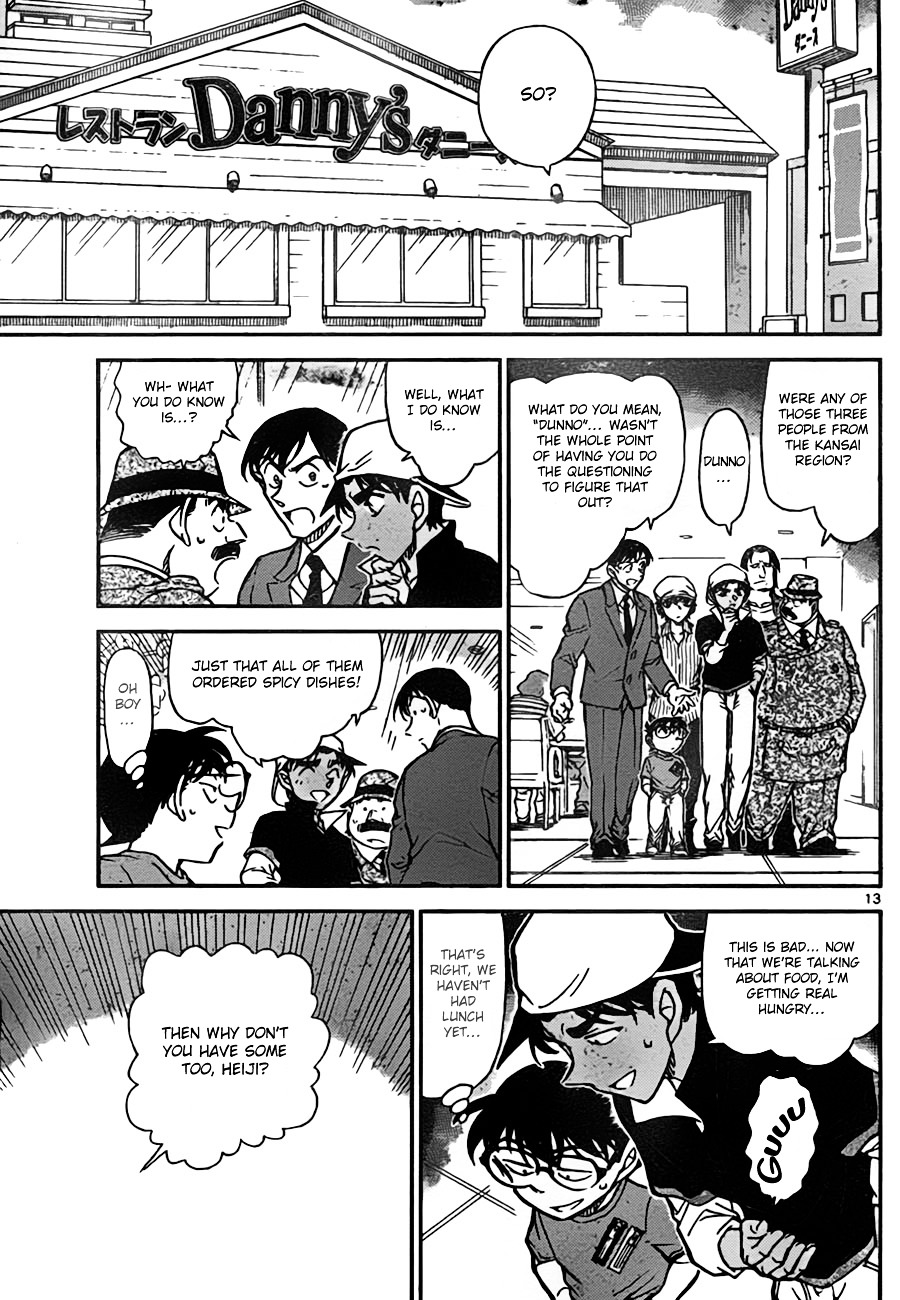 Detective Conan - Chapter 779 : Holmes S Apprentice