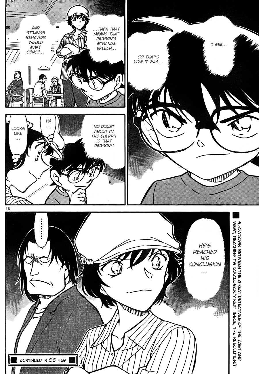 Detective Conan - Chapter 779 : Holmes S Apprentice