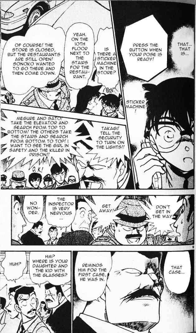 Detective Conan - Chapter 286 : An Unexpected Motive