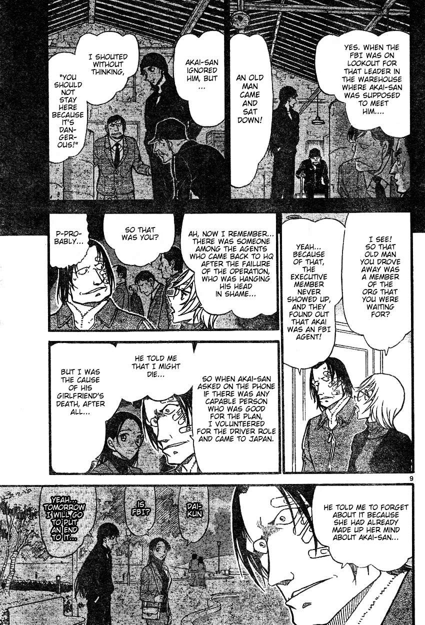 Detective Conan - Chapter 607 : Camel S Past