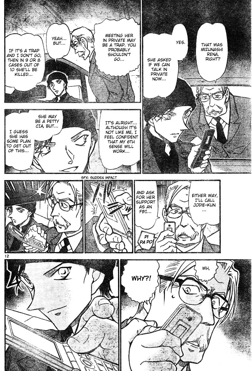 Detective Conan - Chapter 607 : Camel S Past