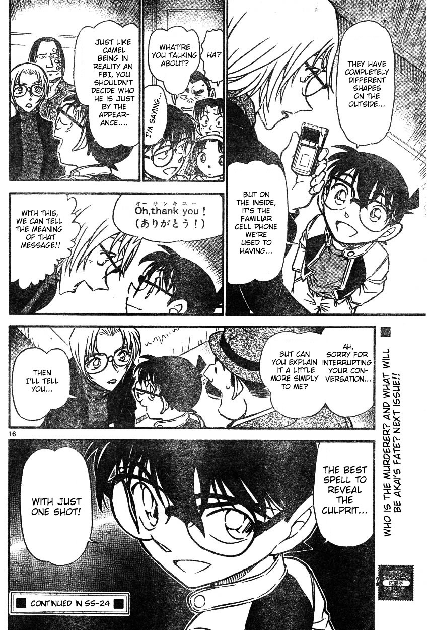 Detective Conan - Chapter 607 : Camel S Past