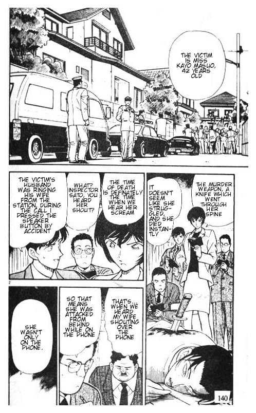 Detective Conan - Chapter 209 : The Inspector Leads The Investigation